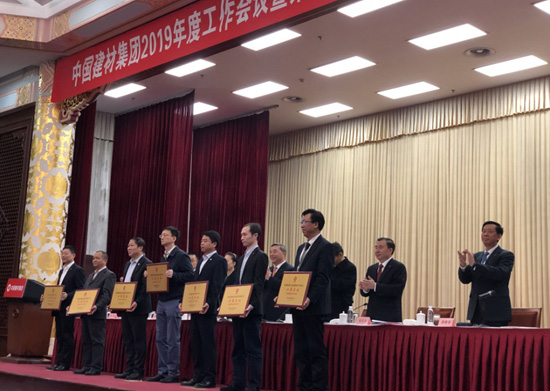 总队1.jpg 总队1.jpg